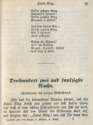 Dreihundert zwei und funfzigste Nacht