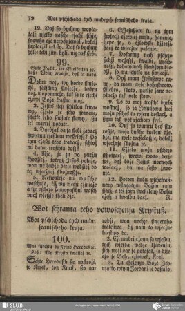 Wot schtanta teho powoschenja Krystuß