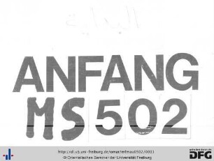 MF Mau 502
