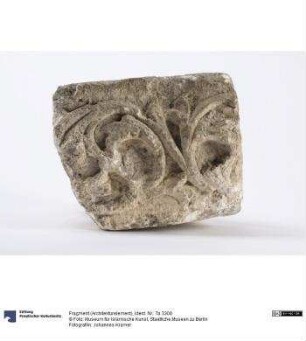 Fragment (Architekturelement)