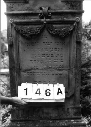Grabstein 146 (Index: 100096021) Maße HxBxT: 168x65x18 cm: Grabstein 146A