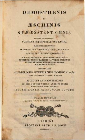 Demosthenis et Aeschinis quae exstant omnia, 4. Demosthenis privatae ... exordia conciorum et epistolae