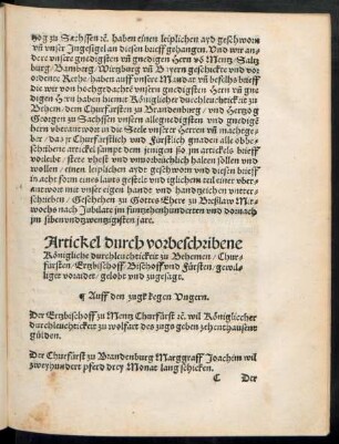 Artickel durch vorbeschribene Königliche durchleuchtickeit zu Behemen ... gewilliget voraidet/ gelobt und zugesagt.