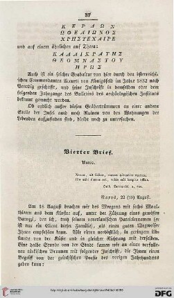 Vierter Brief: Naxos
