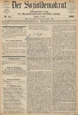 No 15. Sonntag, 11. April. 1880.