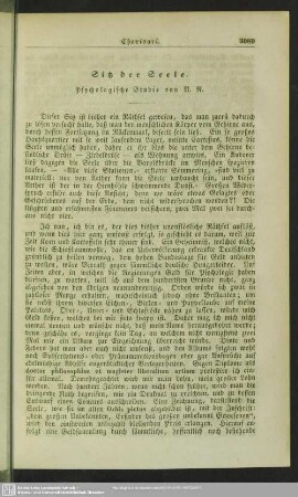 Sitz der Seele - psychologische Studie