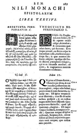 Liber Tertivs.