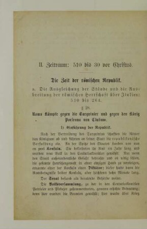 II. Zeitraum: 510 bis 30 vor Christus