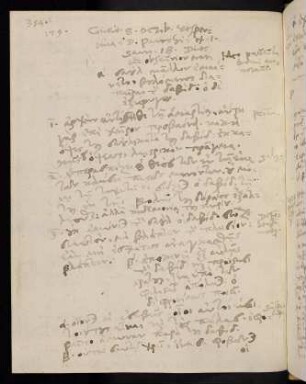 354-355, 8.10.1598 (vesperi), 1. Sam 18