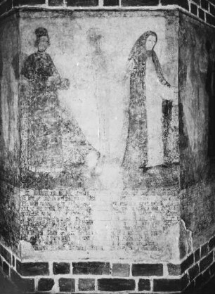 Berlin, Totentanz, Wandmalerei im nördlichen Teil der Vorhalle von St. Marien (Berlin-Mitte)
