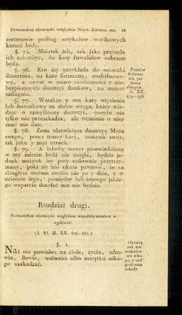 Rozdzial drugi. Powszechne obowiazki wzgledem wspolobywatelow w ogolnosci. (I. VI. II. XX. 509-537.)