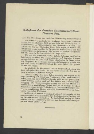 Schlußwort des deutschen Delegationsmitgliedes Genossen Feig
