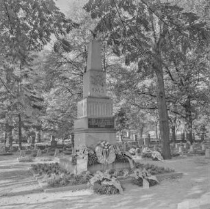 Russenfriedhof Muskauer Straße