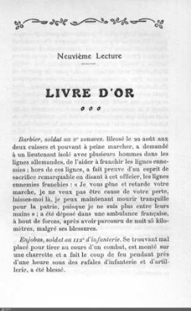 Neuvième lecture