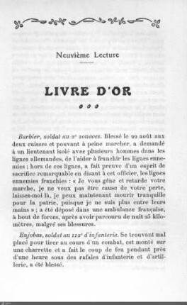 Neuvième lecture