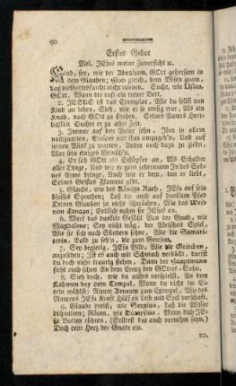 90-103, Erstes Gebot - Viertes Gebot