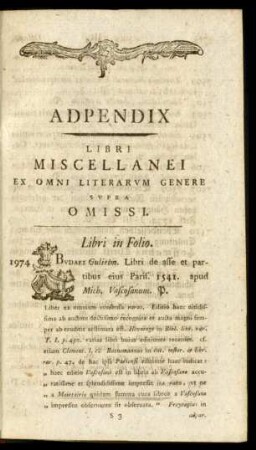 Adpendix Libri Miscellanei Ex Omni Literarum genere Supra Omissi
