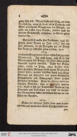 1675
