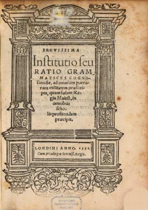 Brevissima institutio seu ratio grammatices cognoscendae
