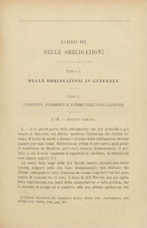 Titolo I. Delle obbligazioni in generale