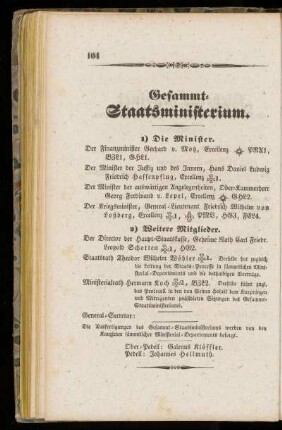 Gesammt=Staatsministerium.