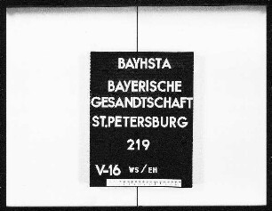 Nachlaß des kaiserlich-russischen Handelsgerichtssekretärs Theodor Döß aus Riga