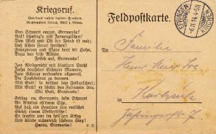 Erster Weltkrieg - Feldpostkarten. "Kriegsruf. Gewidmet unsern tapfern Streitern" (Gedicht)