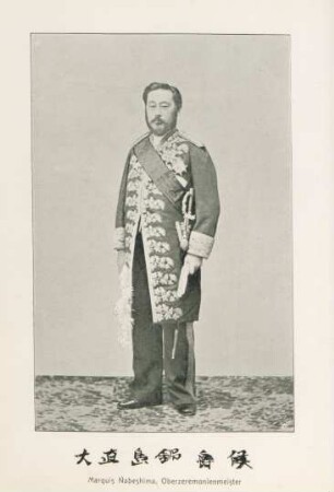 Marquis Nabeshima, Oberzeremonienmeister