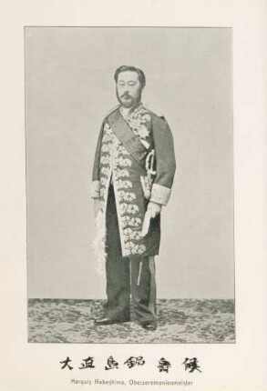 Marquis Nabeshima, Oberzeremonienmeister