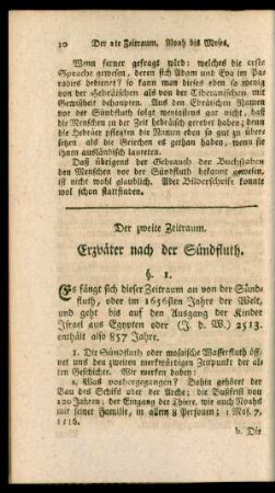 Der zweite Zeitraum. Erzväter nach der Sündfluth.