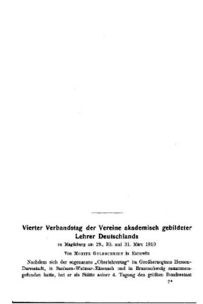 Vierter Verbandstag der Vereine akademisch gebildeter Lehrer Deutschlands