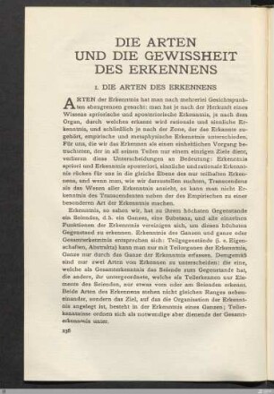 1. Die Arten des Erkennens