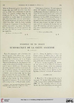 1889: Prosthēkai eis to biblion Numismatique de la créte ancienne