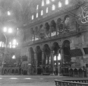 Moschee : Blick in das Innere einer Moschee.