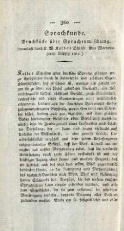 Sprachkunde.