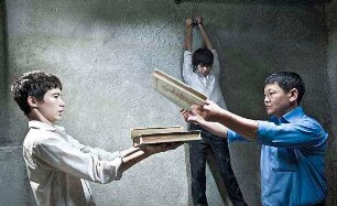 Harmony Lessons