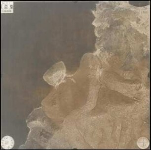 Aufnahme 047