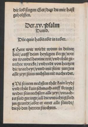 Der .xv. Psalm || Dauid. || D[omi]ne quis habitabit in taber. ||