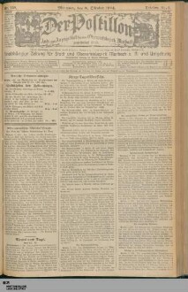 Der Postillon : Amts- und Anzeigeblatt für den Oberamtsbezirk Marbach : unabhängige Zeitung für Stadt und Oberamtsbezirk Marbach a.N. und Umgebung