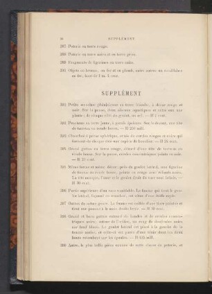 Supplément