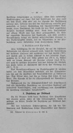 3) Beziehung zur Bildkunst