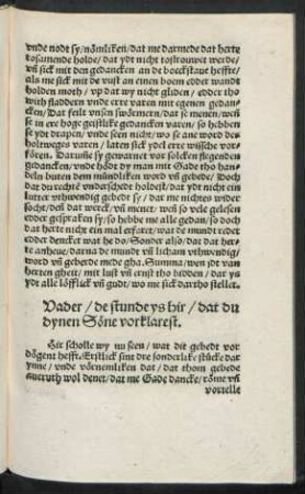 Vader/ de stunde ys hir/ dat du dynen Söne vorklarest.