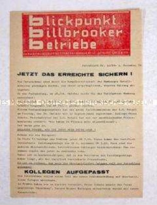 Extrablatt Zeitung der DKP für die Metallbetriebe in Hamburg-Billbrook zum Kampf um Lohnerhöhungen