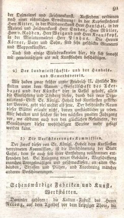 Sehenswürdige Fabriken und Kunst-Werkstätten.