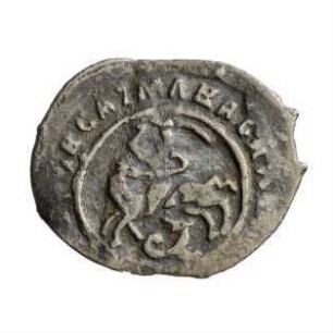 Münze, Denga, 1400 - 1600