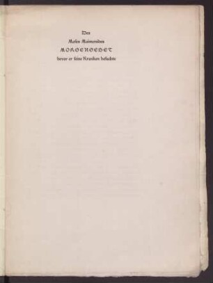 Des Moses Maimonides Morgengebet bevor er seine Kranken besuchte