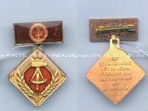 Medaille zum Ehrentitel "Aktivist der sozialistischen Arbeit"
