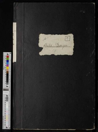 Afrika: Bronzen : Geschäftsbuch, UML 1