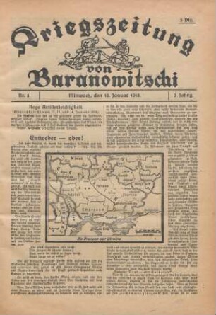1918/01/16 (N5)