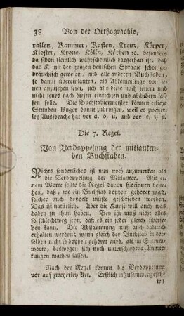Die 7. Regel. Von Verdoppelung der mitlautenden Buchstaben.
